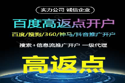 谷歌竞价广告在医疗行业的营销策略及案例