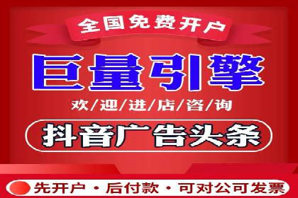 百度推广案例分析：关键词优化技巧