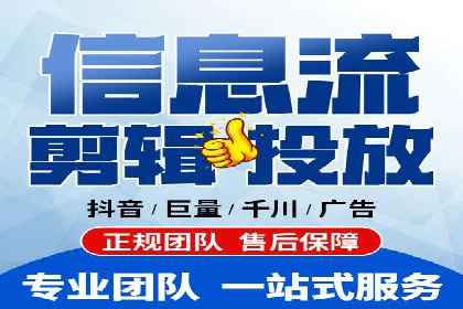 案例分析：SEM账户如何降低成本